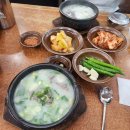 서림동-26 | 대학동 서림동 속이 든든했던 밥집 추천 5곳 내돈내산