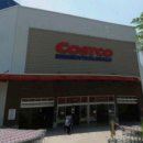 코스트코 공세점 이미지