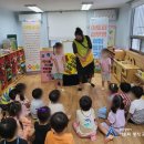 양정2동어린이집 이미지