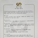 ㈜선두물류 이미지