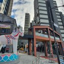 두산알프하임 공인중개사사무소 이미지