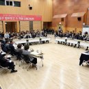 일산동구 이미지