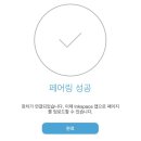 잉크프로 이미지