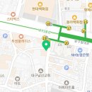 배사공멸치국수