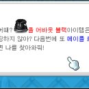 금비헤어 - 신안군 서남문로 1514-3 | 금비헤어