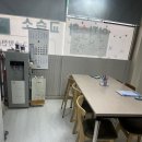 기초부터 탄탄하게 잡아주는 만족스러운 합천수학 이지수학교습소~