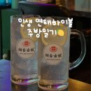 주방일기 | 홍대 중식 요리주점 5번 이상 방문한 찐맛집 추천_주방일기 후기