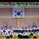 선단동체육센터 이미지