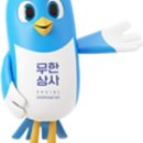 세일상사 - 천안시 서북구 미라14길 34 | 세일상사