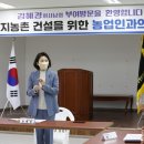 이재명 선대위 'KBS·SBS 법적책임 물을 것' 입장 허위 논란 이미지