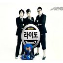 라이또PC 이미지