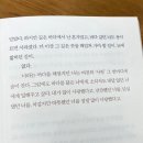 일이공구