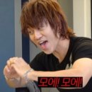 만두쟁이 이미지