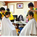 관문경로당 이미지