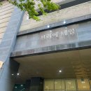 나비네일 | 수원네일아트 브리에네일에서 몽환적인 나비네일 후기
