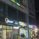 구로-구로-구로-268 | 구로의보물 라꾸긴 이주연속 방문 후기(안주 7개 푸파)