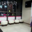 조이부부한의원 이미지