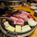 라무진 이미지