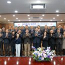 국립한국해양대학교 해양과학기술전문대학 이미지