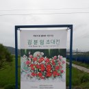 자전거탄갤러리