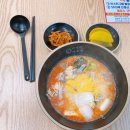 미가원마라탕 - 평택시 만세로 1845-4 | 미가원마라탕 비전동마맛집 후기