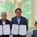 행정동우회경로당 이미지