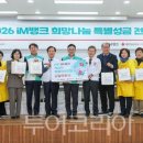 엠투어(대구) 투어코리아