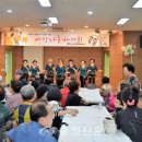 유성구종합사회복지관 이미지