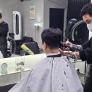 치즈컷바버샵