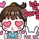 TBX전문정비공업사 이미지