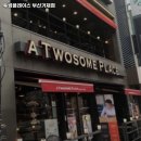 투썸플레이스 부산거제점 | 부산 종합운동장역 맛집 투썸플레이스 부산거제점 리뷰｜추천메뉴·가격·영업시간·주차