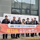 연무시장 이미지