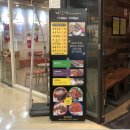 바르미샤브샤브 이미지