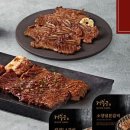 해동갈비집
