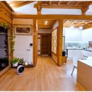 스테이 연 이미지