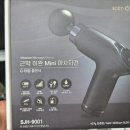 두산의료기 이미지