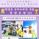 라떼펫살롱 이미지