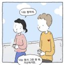 주말 별마당 띠용 너무 좋네요 이미지