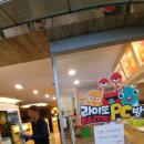 라이또PC광주 네이버블로그