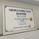 서울턱튼튼구강내과치과의원 이미지