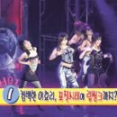 ㈜ 서울방송문화예술원
