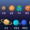 온누리007