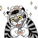 원스톱공인중개사사무소 이미지