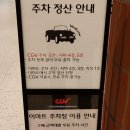 오렌지철판볶음밥 네이버블로그
