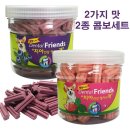엠엔비물산 - 안성시 서동대로 4459-7 | 엠엔비물산