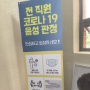 리안헤어 강남일원점 이미지