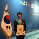 (주)상아개발 이미지