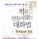 샘커뮤니케이션 이미지