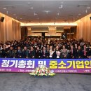 국일씨앤피