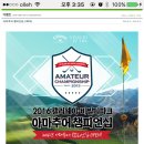 골프존비발디 이미지